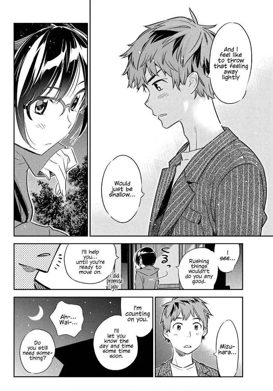 Kanojo, Okarishimasu Chapter 41 11